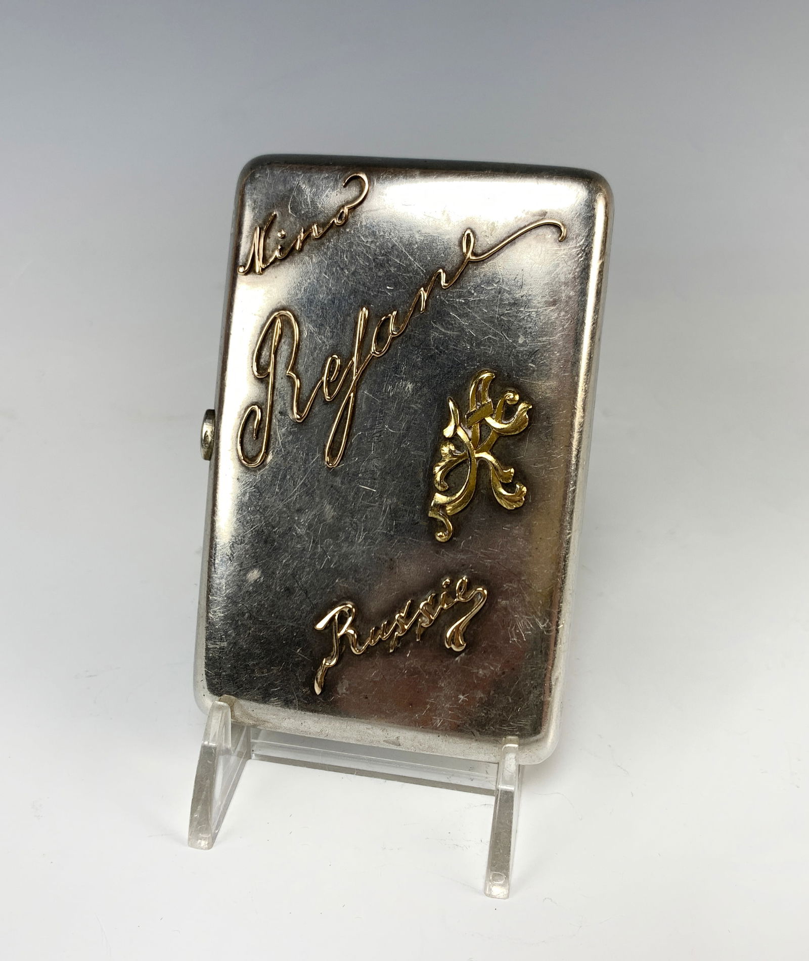 Russian Silver Cigarette Case Moscow 1899-1908 (1 of 6)