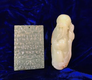 Two Chinese Jade Items, God of Longevity