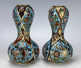 Pair Champleve Enamel Double Gourd Vases