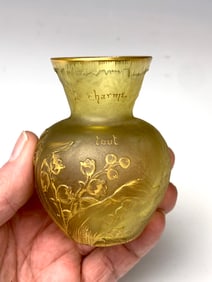 Daum Nancy Yellow&Gold Cameo Glass Vase