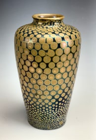 Clement Massier Thousand Spots Iridescent Vase