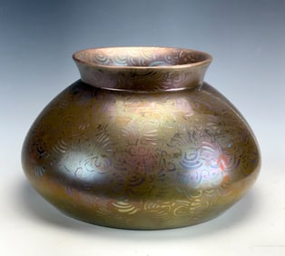 Massier Iridescent Earthenware Vase