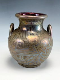 Massier Double Handled Jug Form Vase