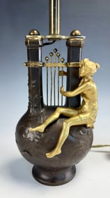 Ferville Suan Bronze Harp Player Lamp