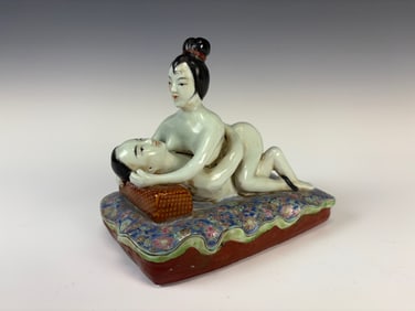 Chinese Erotic Polychromed Betrothed Couple
