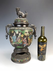 19th C Japanese Champleve Enamel Covered Urn