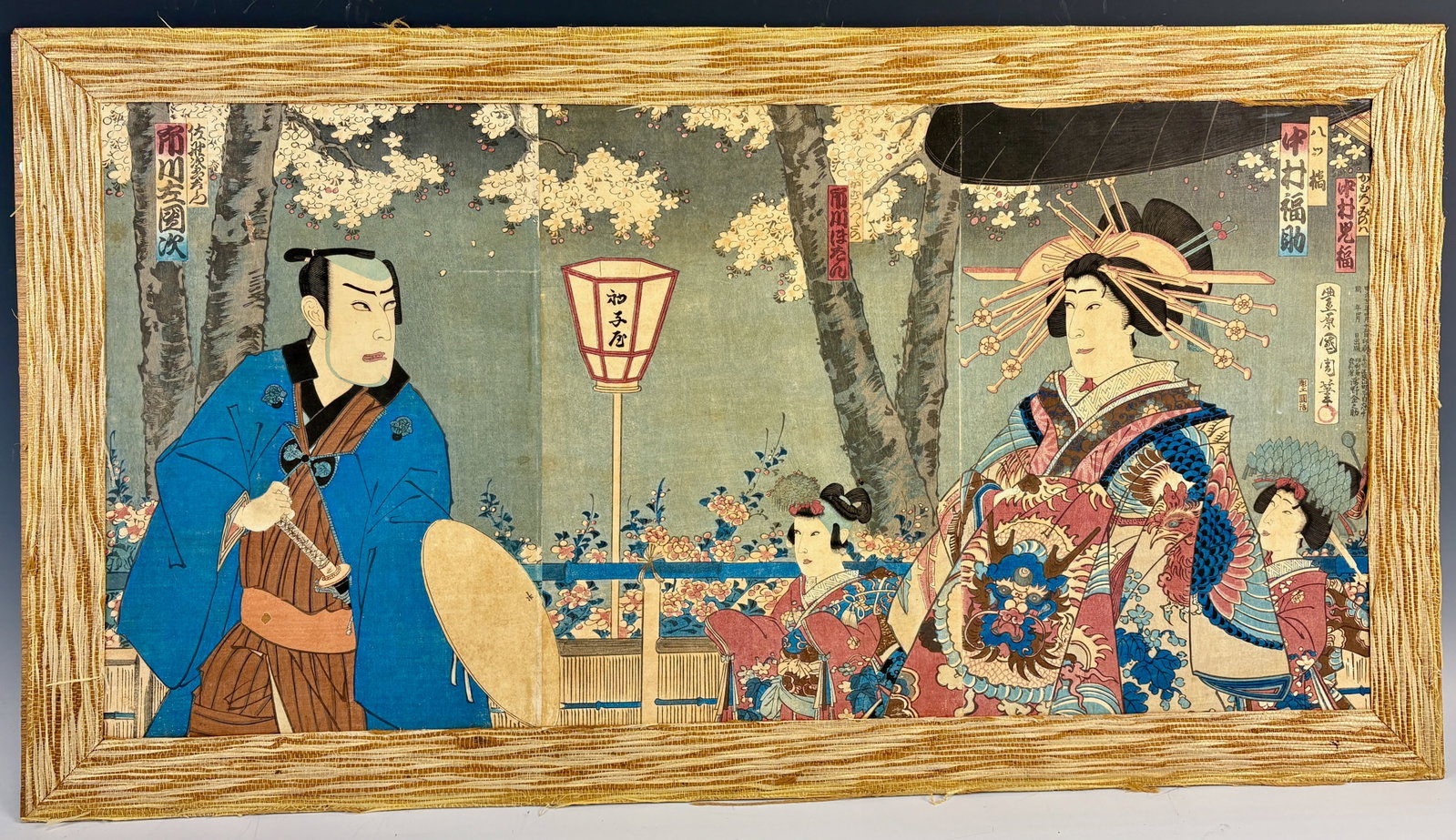 Japanese Woodblock Triptych Multiple Signatures (1 of 5)