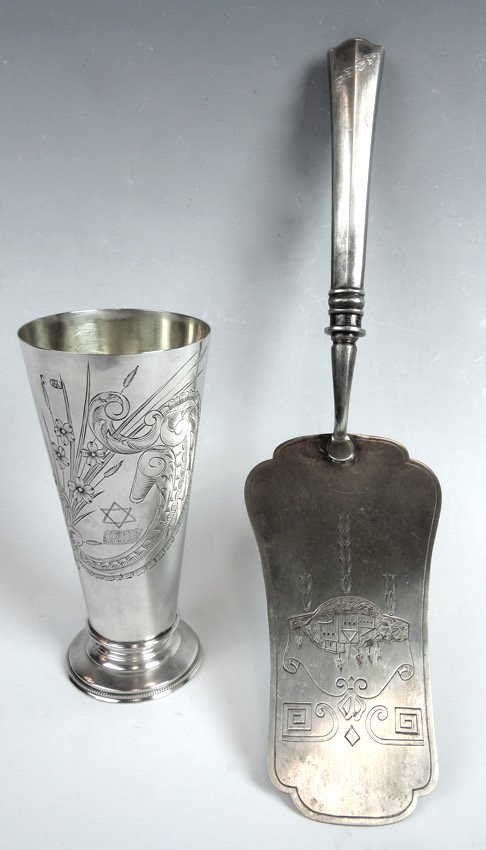 Russian Silver Kiddish Cup & Cake Server (1 of 6)
