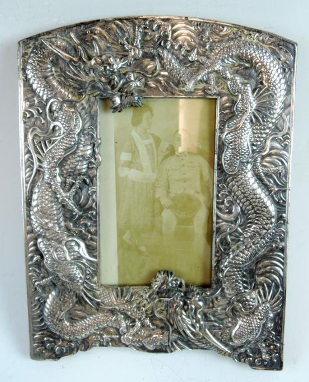 Chinese Silver Dragon Frame (1 of 2)