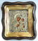 Antique Russian Icon Virgin and Child