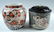 Two Vintage Japanese Jars