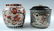 Two Vintage Japanese Jars - 2
