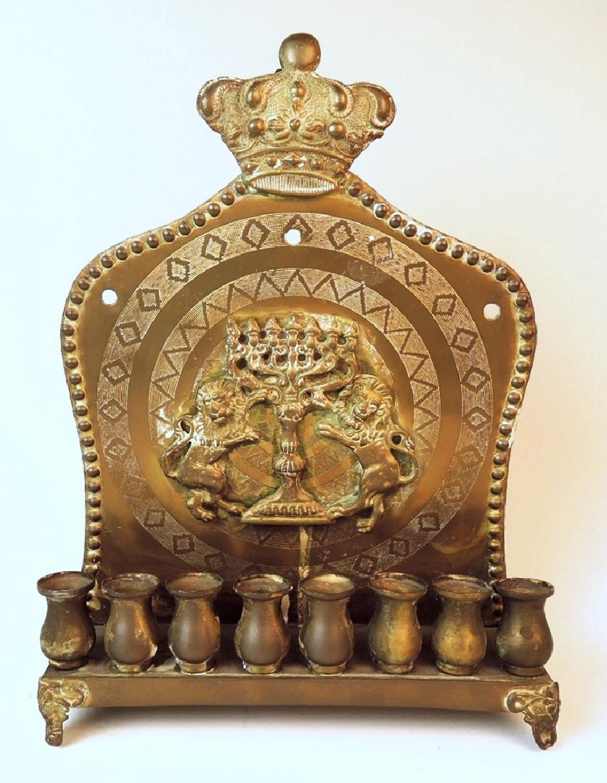 Antique Brass Menorah (1 of 2)