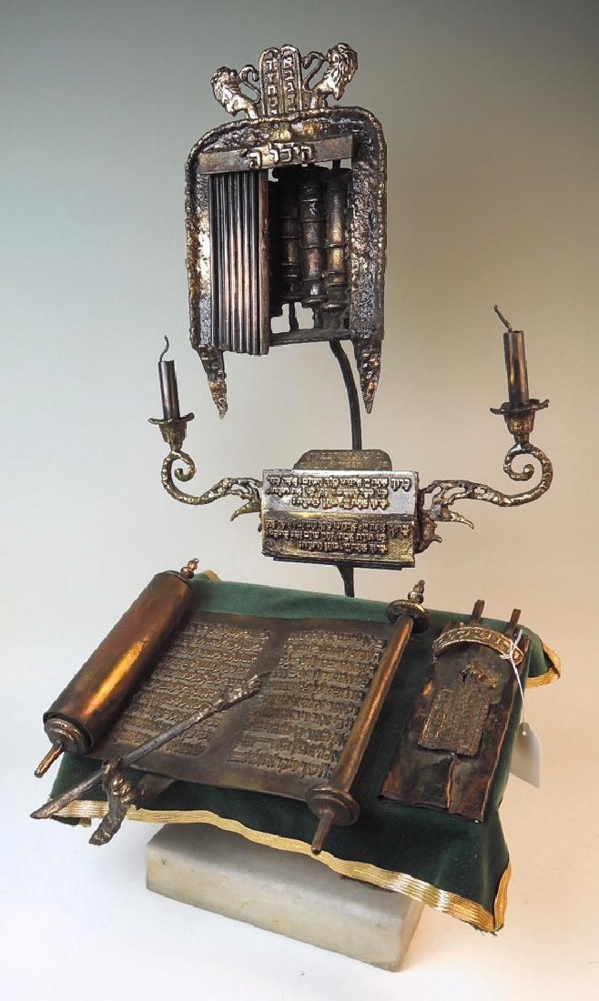 Gilt Metal Judaica Torah Centerpiece (1 of 4)