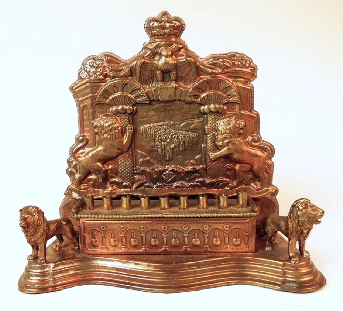 Small Antique Brass Menorah (1 of 3)