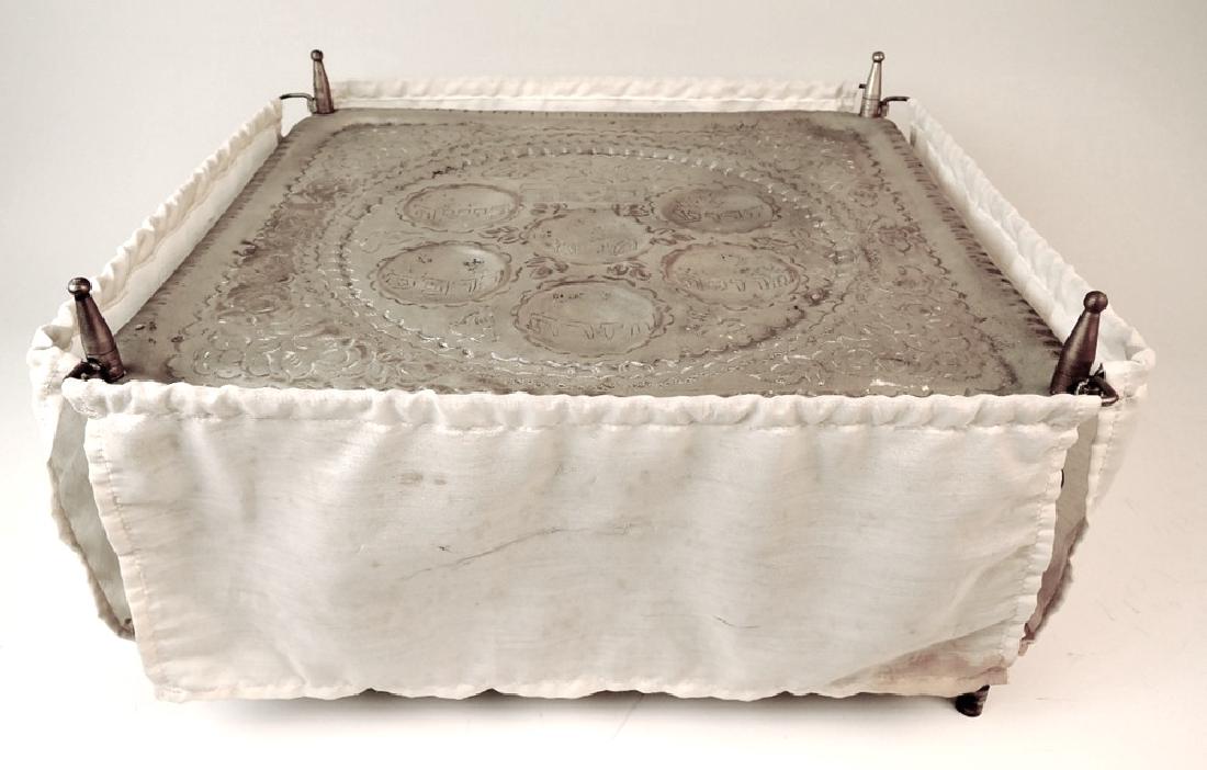 Antique Judaica Passover Plate c1900 (1 of 4)