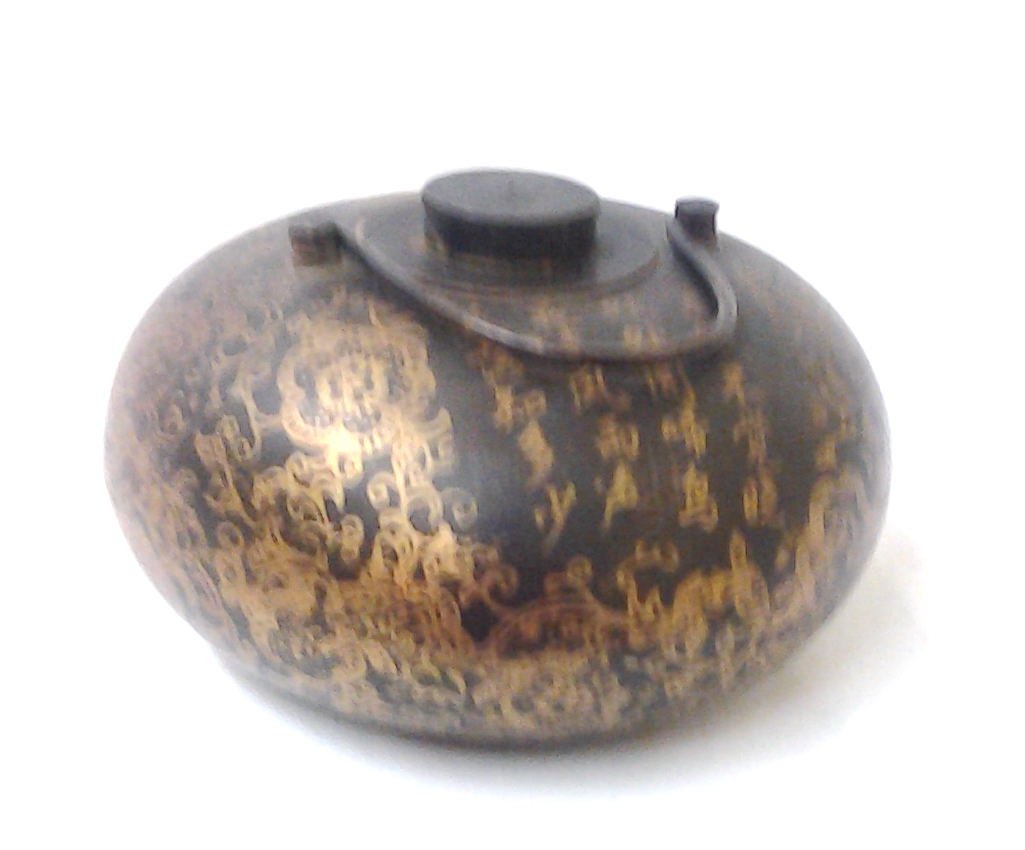 Antique Chinese Oil Holder w/ Patina Inside (1 of 4)