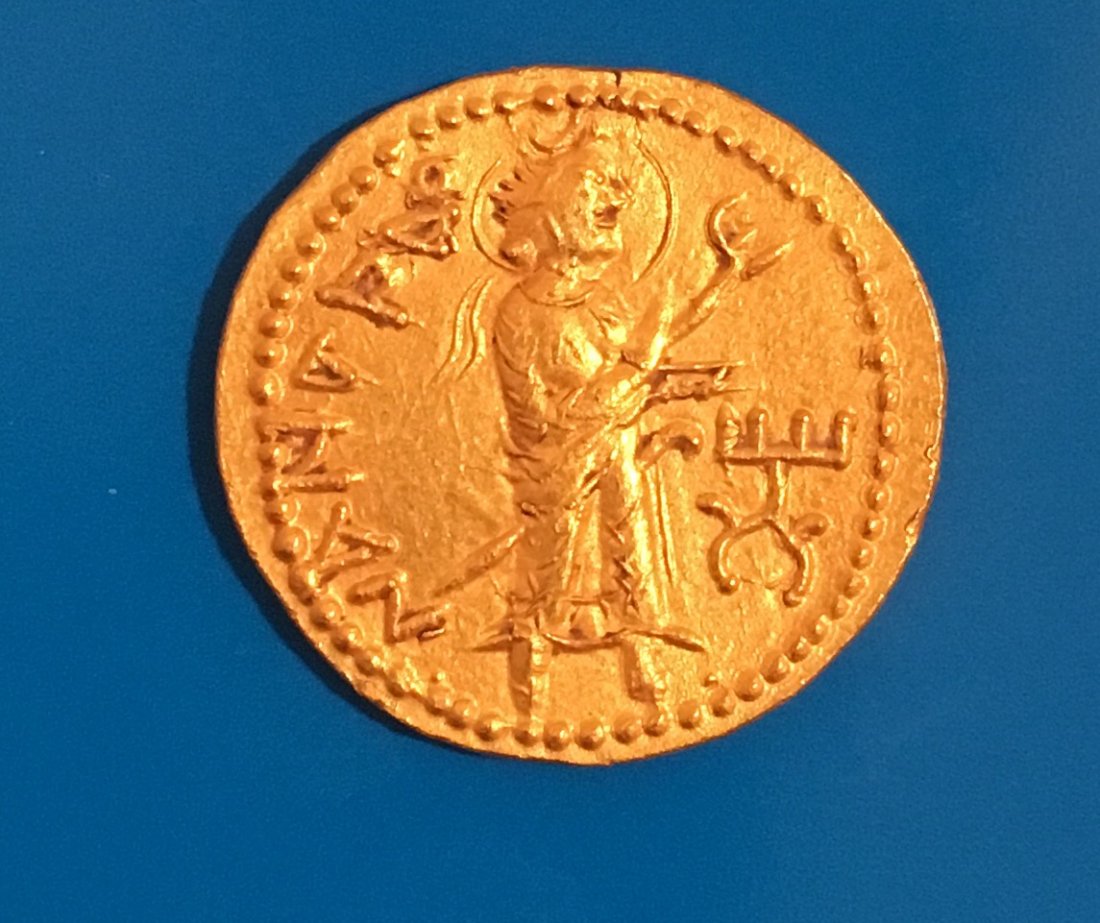Ancient 24K Gold Coin Kushan Kanishka 150-128 AD (1 of 3)