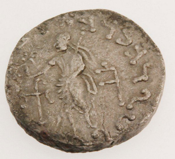 Ancient Silver Coin 40 BC Afghanistan 24mm, 9-grams (1 of 4)