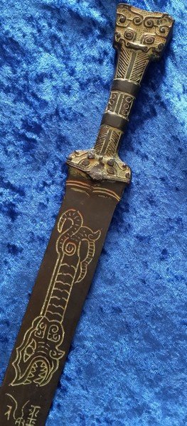 Ancient Bronze Chinese Dagger w. Dragon Motiff 17.00", (1 of 5)