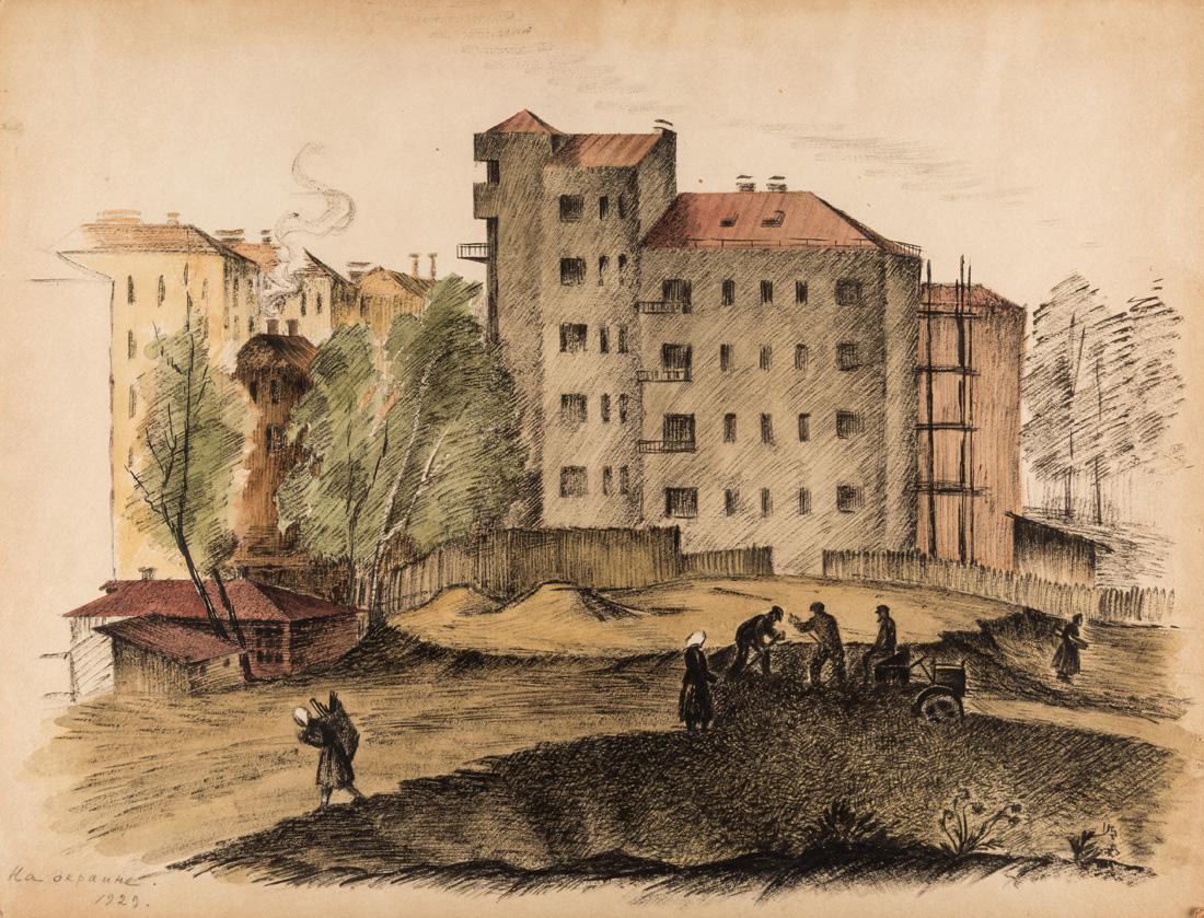 A RUSSIAN 20TH CENTURY ARTIST (1 of 1)