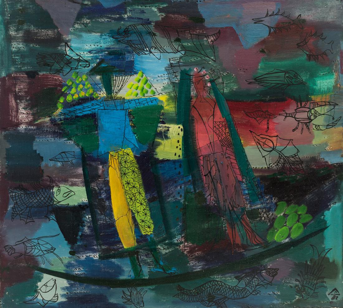 SVETLANA PONOMARENKO (RUSSIAN B. 1946) (1 of 4)