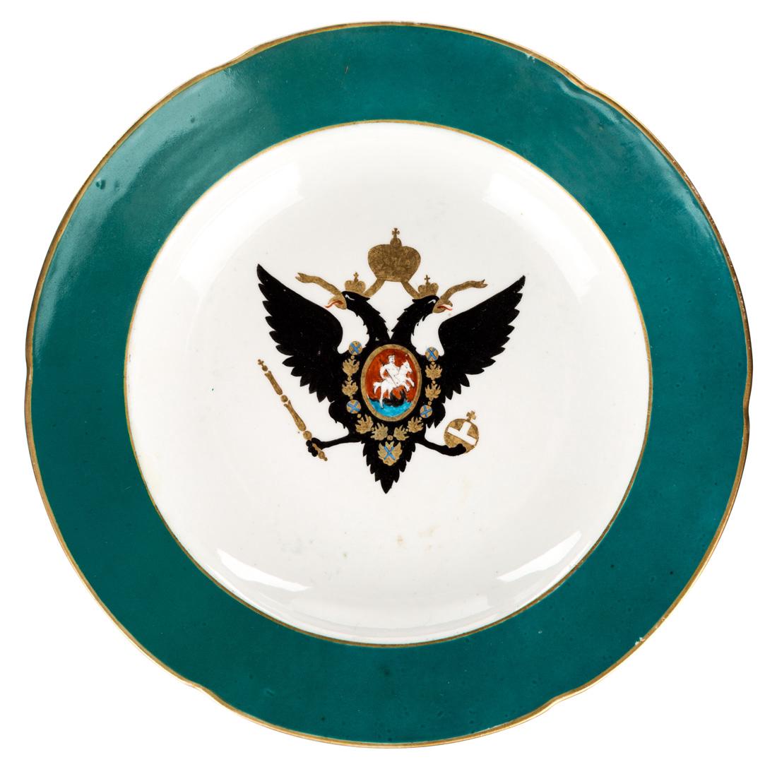 A RUSSIAN IMPERIAL PORCELAIN PLATE, RUSSIAN IMPERIAL (1 of 3)