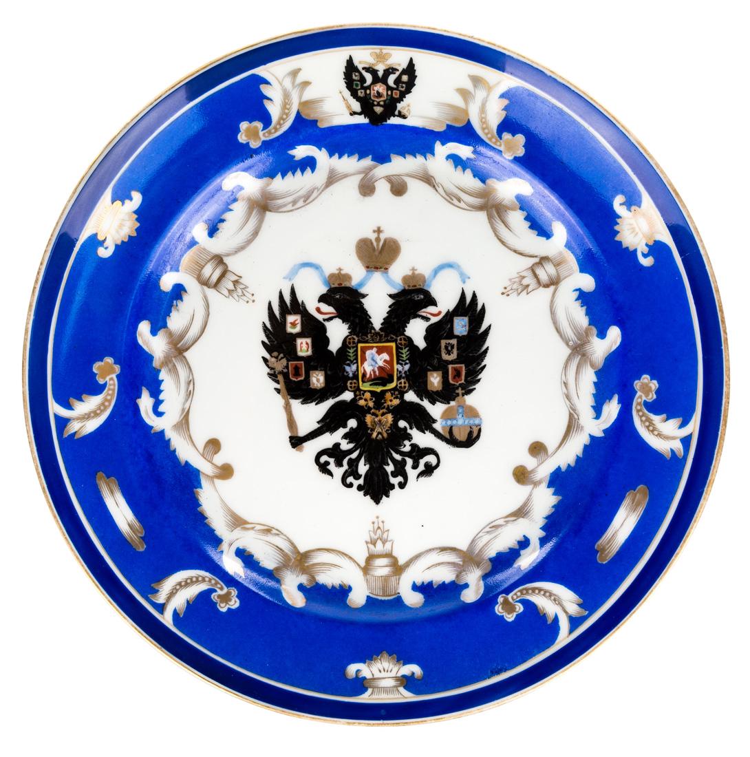 A RUSSIAN IMPERIAL PORCELAIN PLATE, IMPERIAL PORCELAIN (1 of 3)