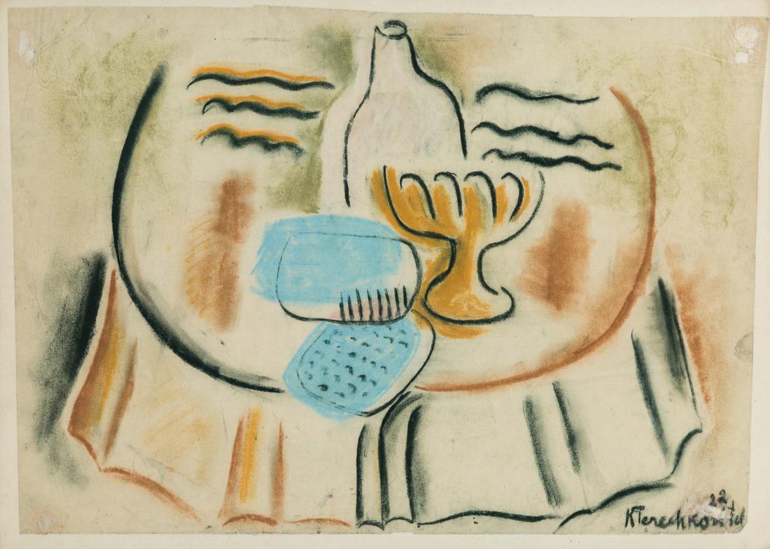 KONSTANTIN TERESHKOVICH (RUSSIAN 1902-1978) (1 of 3)