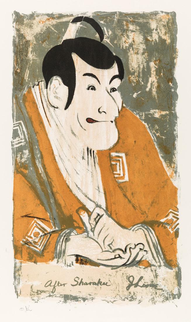 JACK LEVINE (AMERICAN 1915-2010) AND JAMES A. MICHENER: JACK LEVINE (AMERICAN 1915-2010) AND JAMES A. MICHENER (AMERICAN 1907-1997) Facing East [Deluxe Portfolio], 1970 lithograph, woodcut, phototype and pochoir; in a moire hard case case: 50 x 33 cm (19 3