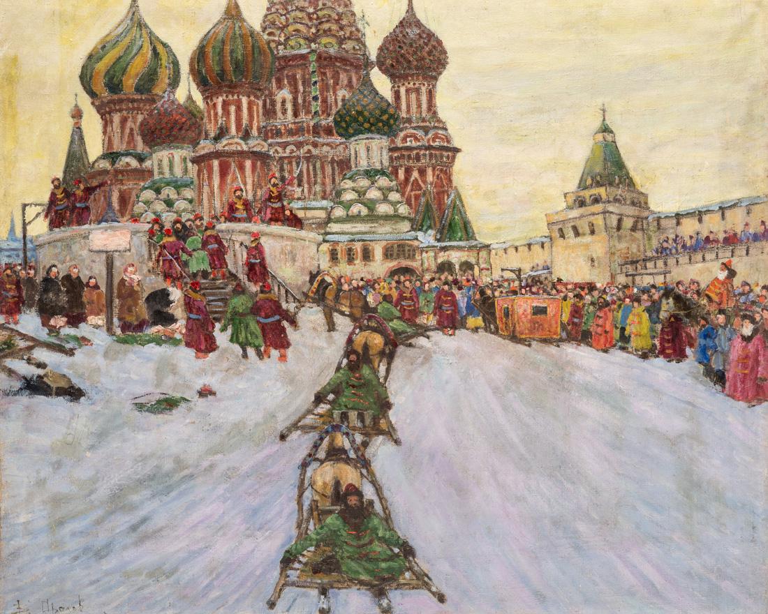 VLADIMIR NIKOLAEVICH ARALOV (RUSSIAN 1893-1972) (1 of 1)