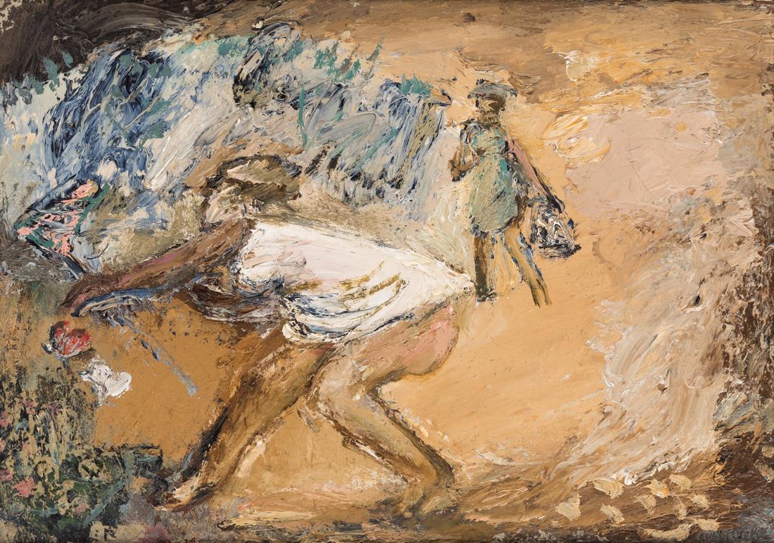 ANATOLY SLEPYSHEV (RUSSIAN 1932-2016) (1 of 4)