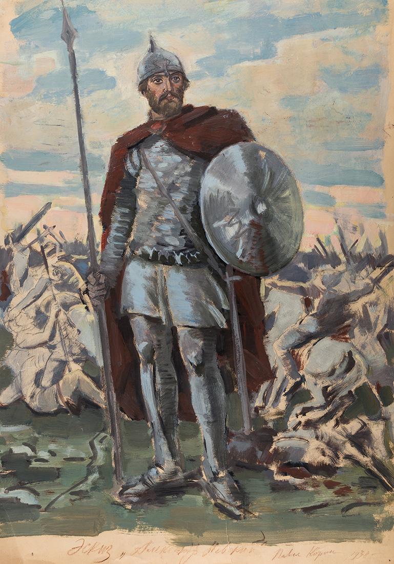 PAVEL KORIN (RUSSIAN 1892-1967) (1 of 4)