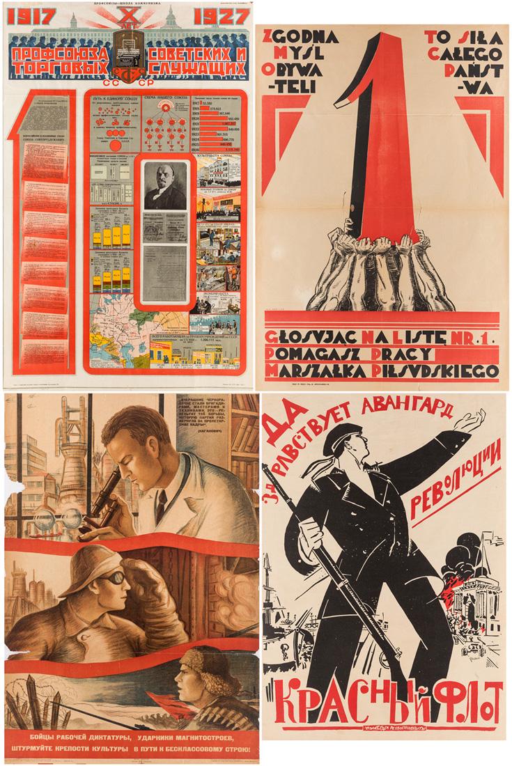 A GROUP OF FIVE SOVIET POSTERS (1 of 13)
