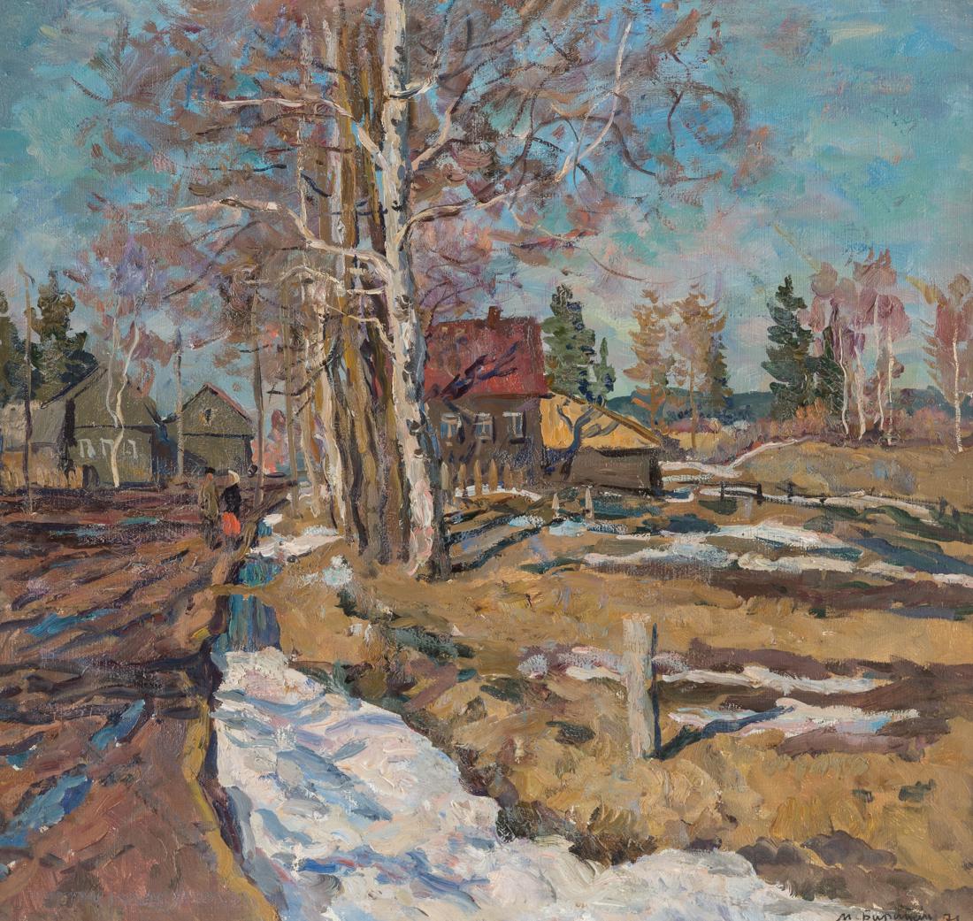 MAX AVADIYEVICH BIRSHTEIN (RUSSIAN 1914Ð2000) (1 of 7)