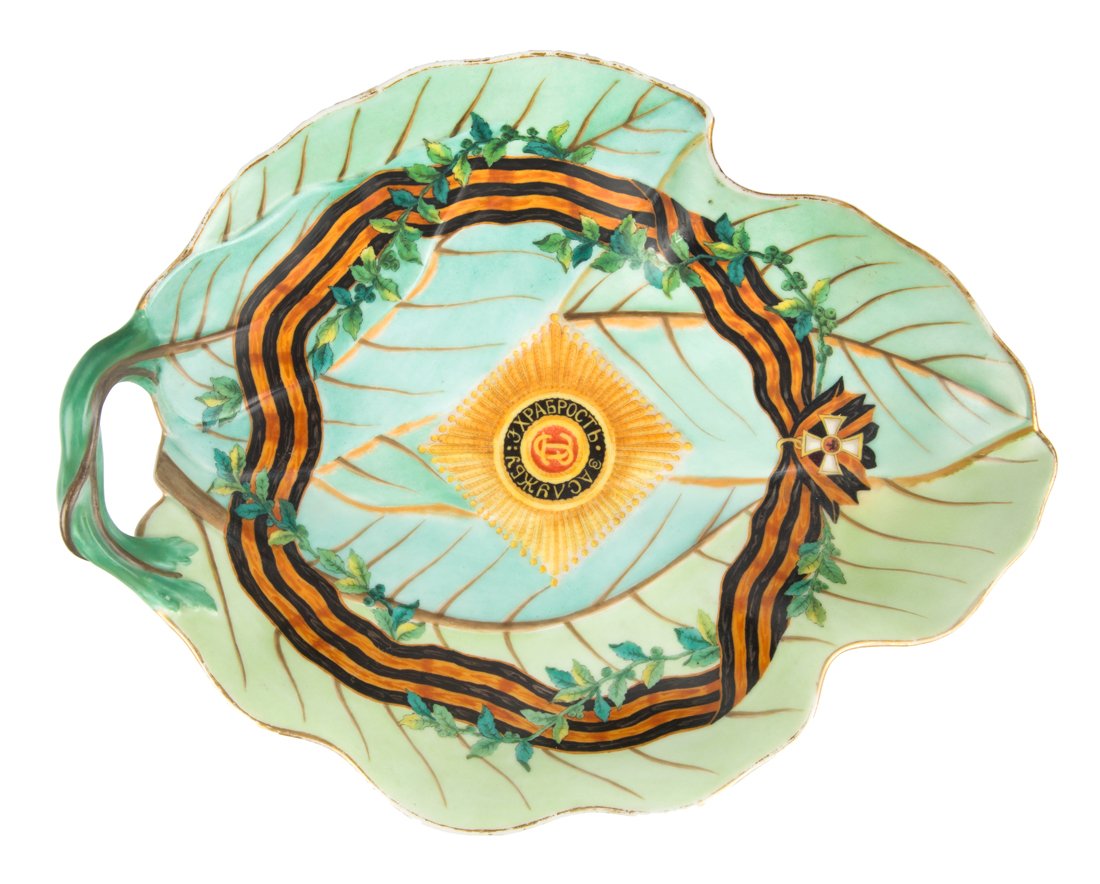 A RUSSIAN PORCELAIN LEAF-SHAPED DISH FROM THE SERVICE: A RUSSIAN PORCELAIN LEAF-SHAPED DISH FROM THE SERVICE OF THE ORDER OF ST. GEORGE, IMPERIAL PORCELAIN FACTORY, ST. PETERSBURG, PERIOD OF ALEXANDER III (1881-1894) after a late 18th century model, the p