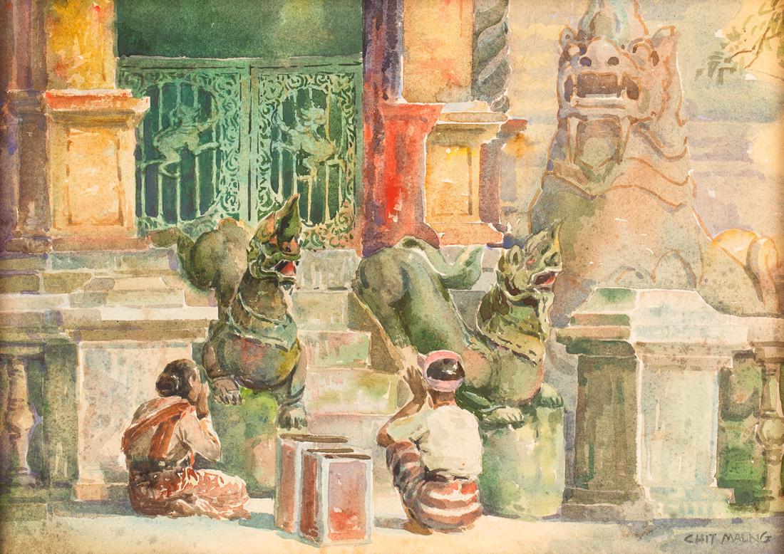 U CHIT MAUNG (BURMESE 1908-1973): U CHIT MAUNG (BURMESE 1908-1973) Two Worshippers Seated Before a Temple Entrance, watercolor on paper laid on board 23.5 x 33.5 cm (9 1/4 x 13 1/4 in.) [sight] signed lower right