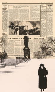OLEG VASSILIEV B1931 RUSSIAN SET OF 2 LITHOGRAPHS: OLEG VASSILIEV (RUSSIAN B1931), A Pair of Lithographs: a) "History," 1991, paper size 76 x 53.5 cm (29 7/8 x 21 1/8 in.), artist's proof, ed. 5/40, signed and dated in pencil lower right. b) "Life is