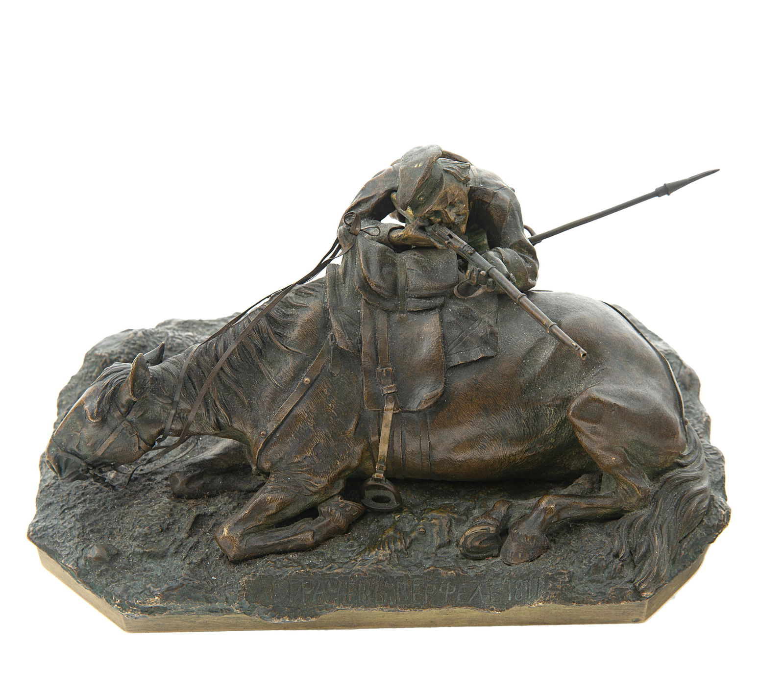 VASILY GRACHEV (RUSSIAN 1831-1905): VASILY GRACHEV (RUSSIAN 1831-1905) Soldier Taking Aim1877 bronze with brown patina length: 22 cm (8 5/8 in.) signed, dated and stamped with C.F. Woerffel foundry mark lower center, with 10-year Minist