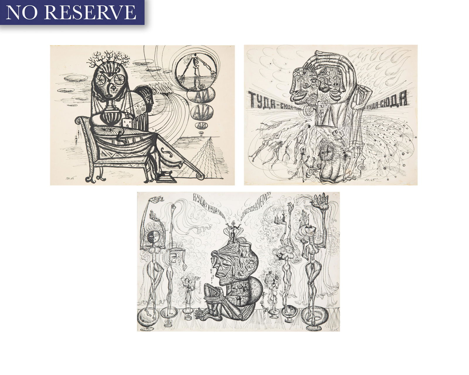 A GROUP OF THREE DRAWINGS BY LEONID LAMM (1 of 9)