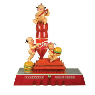 LUO BROTHERS (CHINESE B. 1963, 1964, 1972): LUO BROTHERS (CHINESE B. 1963, 1964, 1972), LARGE-SCALE POP ART SCULPTURE, 2007 Welcome the Famous Brands to China, 2007 fiberglass and reinforced plastic 158.8 x 141 x 57.2 cm (62 1/2 x 55 x 22 1/2 i