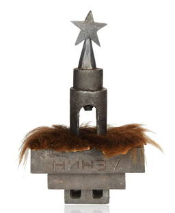 LEONID SOKOV (RUSSIAN 1941-2018): LEONID SOKOV (RUSSIAN 1941-2018) Kremlin, 1993 forged iron and fur 40.6 x 22.9 x 14 cm (16 x 9 x 5 1/2 in.) stamped SOKOV and dated twice under fur and to the side of the tower PROVENANCE Acqui