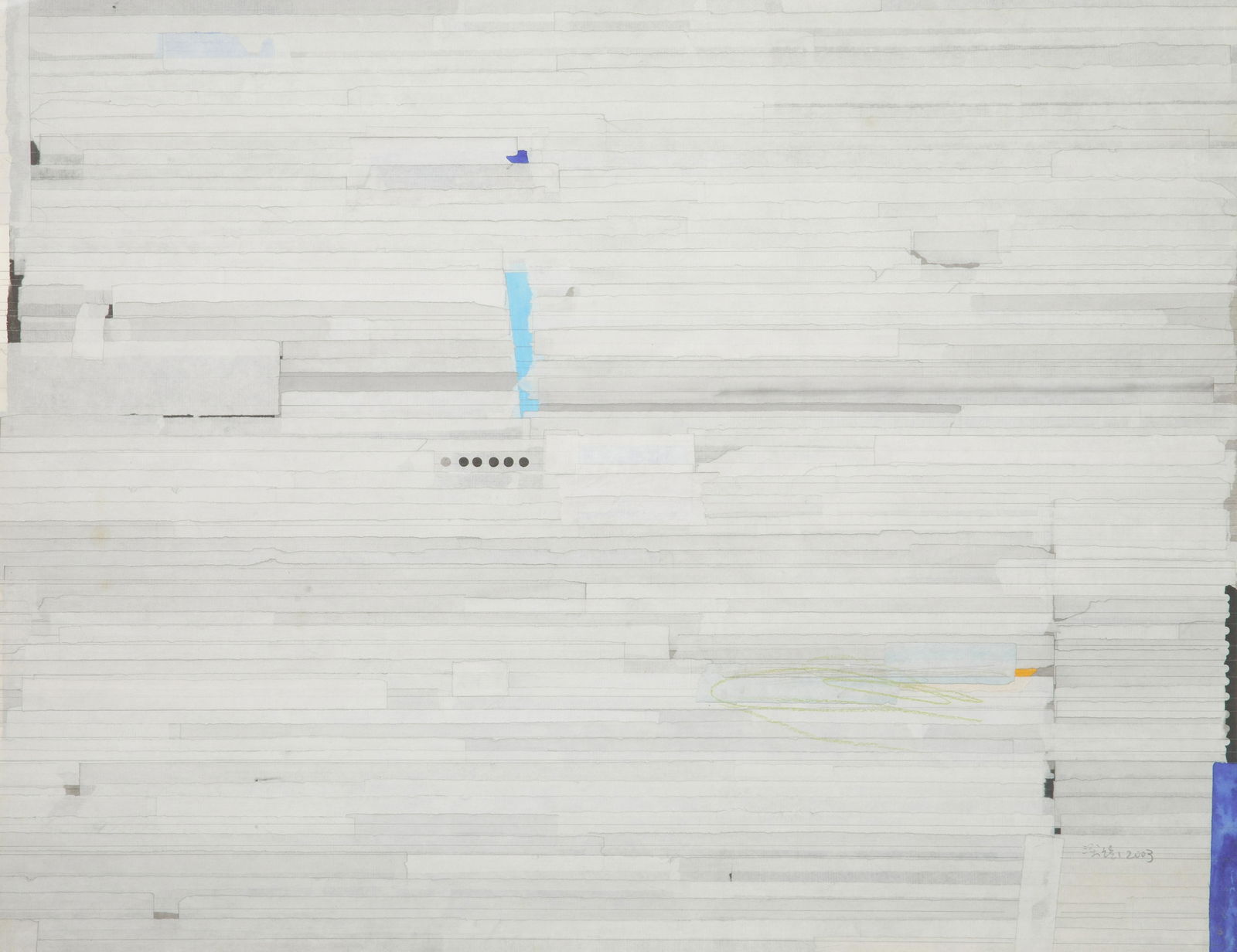 LING QUAN (CHINESE B. 1968) (1 of 5)