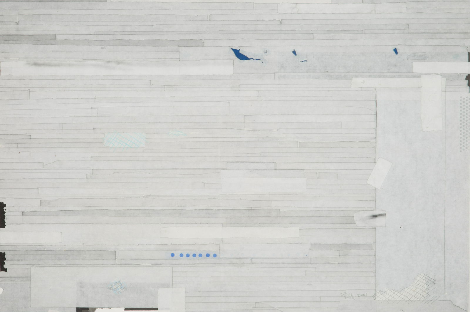 LING QUAN (CHINESE B. 1968) (1 of 5)