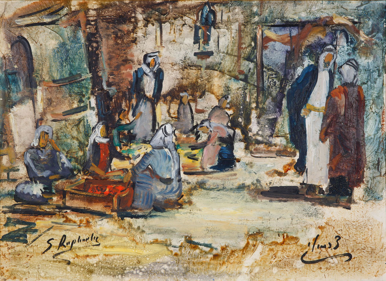 ZVI RAPHAELI (ISRAELI 1924-2005) (1 of 6)