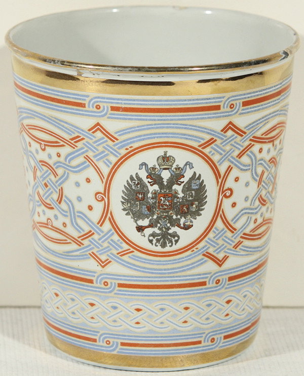 A SET OF TWO RUSSIAN PORCELAIN PIECES, 1) Nicholas 
