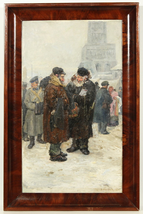 ARNOLD BORISOVICH LAKHOVSKY (RUSSIAN 1880-1937), "J - 2