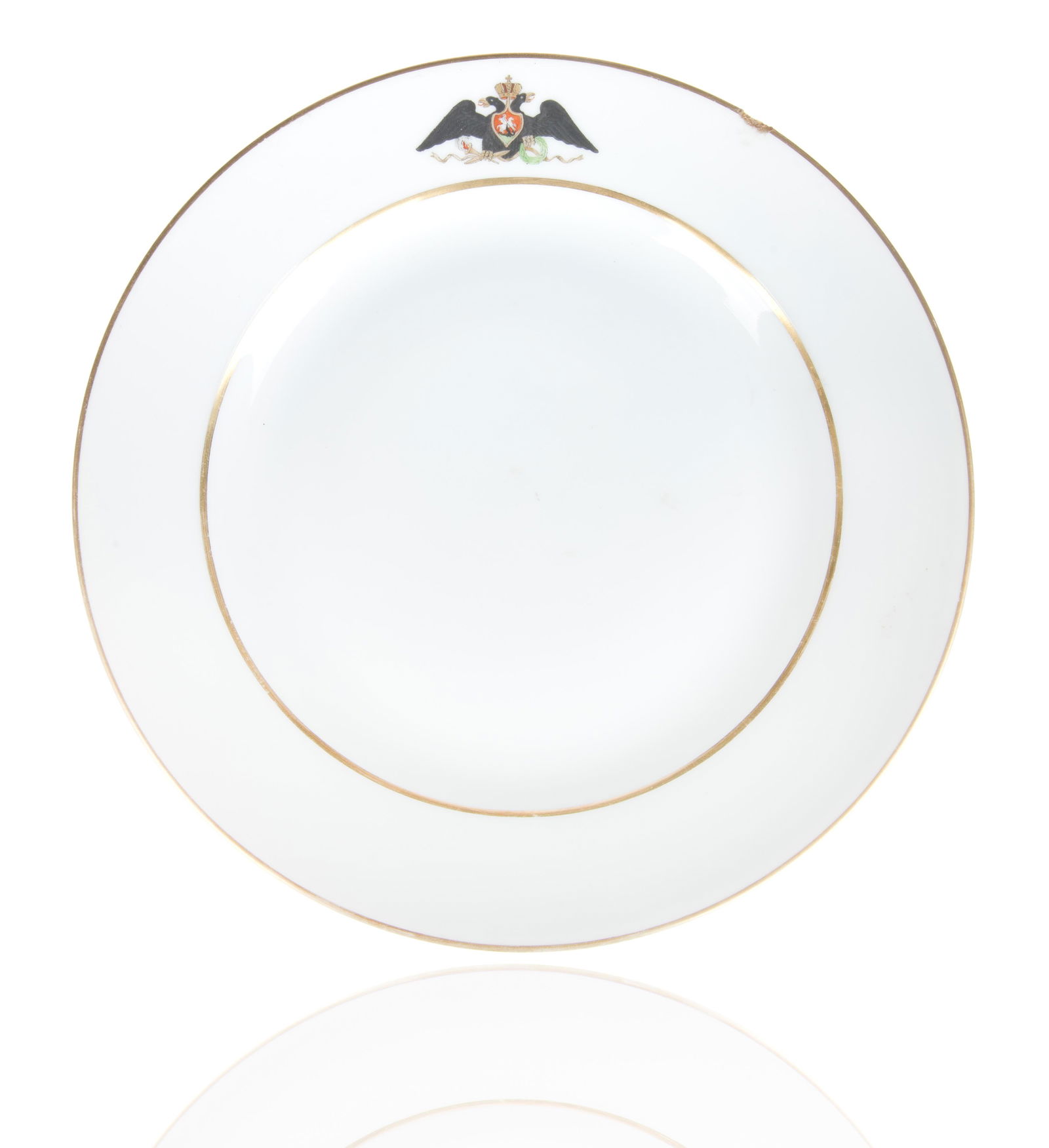 1914 NICHOLAS II PLATE, IMPERIAL PORCELAIN FACTORY [HAMMER GALLERIES] (1 of 3)