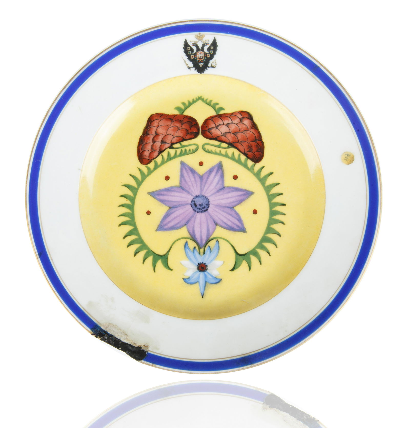 NICHOLAS II (1868-1918) PLATE, IMPERIAL PORCELAIN FACTORY [HAMMER GALLERIES] (1 of 4)