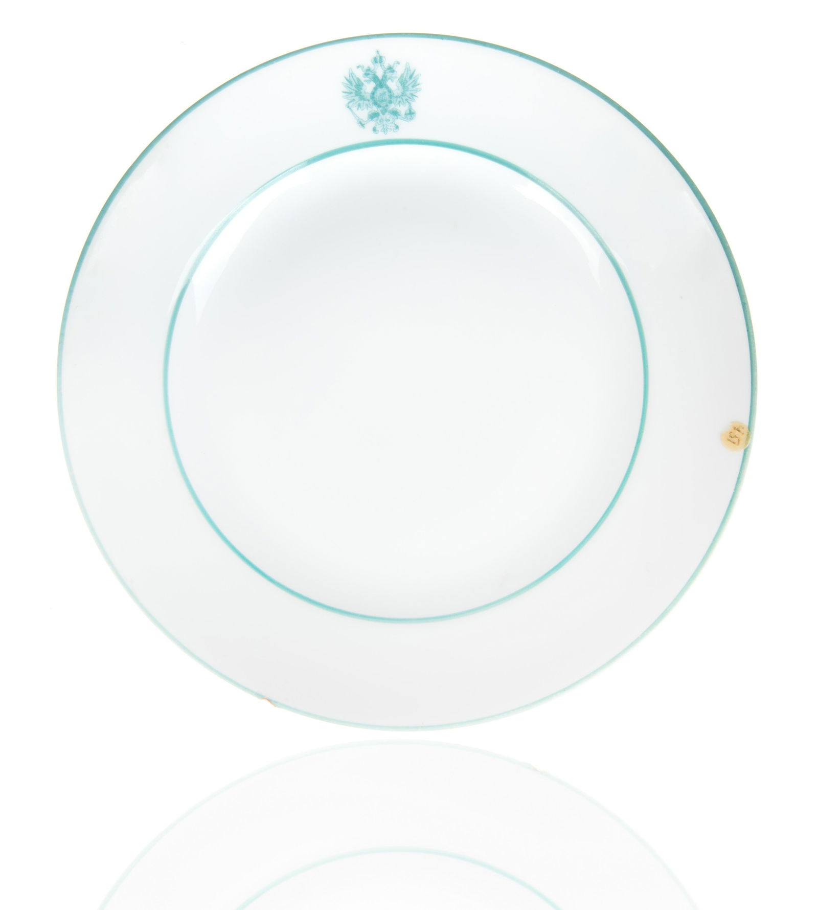 1913 NICHOLAS II PLATE, IMPERIAL PORCELAIN FACTORY [WINTER PALACE, HAMMER GALLERIES] (1 of 3)